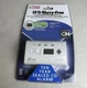 Kidde C3010-D Carbon Monoxide Alarm 10 Year Battery Digital Display Detector New