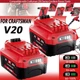 2PACK 8000mAh  Battery For Craftsman V20 Li-Ion Battery CMCB205 CMCB204 CMCB202