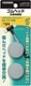 VESSEL Gel Grip Hammer 077110 Replacement Head No.77-10 Rubber &Phi;31 Japan