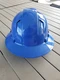 Pyramex HP24160 Full Brim Hard Hat 4 Point Ratchet Suspension - Blue