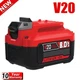 For Craftsman V20 Battery 20Volt 8000mAh Lithium CMCB205 V20 Battery/charger