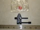 Starrett 161A Clamp