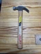 Stanley 13oz Claw Hammer Wood Handle 51-106 Light Duty Home Use