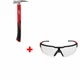 Milwaukee 48-22-9316 19oz Smooth Hammer w/ 48-73-2010 Clear Safety Glasses