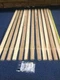 36" Sledge Hickory Replacement Handle (12 handles)