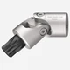 Hazet 2548G-XZN8 XZN M8 Universal Joint Bits Socket, 1/4" Square Drive