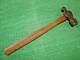 VINTAGE PREMIER BALL PEEN HAMMER 21oz. 13-1/2" LONG MADE IN USA