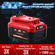 8.0Ah For Craftsman V20 CMCB205 CMCB204 CMCB201 Cordless Power Tools Battery NEW
