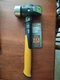 Fiskars  IsoCore  4 lb. Forged Steel Head Club Hammer  17 in. L x 3 in. Dia.