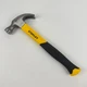 Stanley 16 oz Fiberglass Hammer Model STHT51457