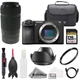 Sony a6700 + E 55-210mm f/4.5-6.3 OSS Lens +128GB+ Bag+ UV Filter- Basic Kit