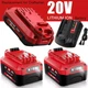 CMCB202-2 For Craftsman V20 20V Li-ion Battery CMCB202 CMCB205 CMCB204 /Charger