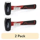 (2 pack) Hyper Tough 2.5 lb Small Sledge Hammer, Fiberglass Handle