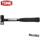 TONE Combination Hammer 0.5lb 290mm BHC-05 Lightweight Tool