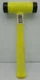 KEN-TOOL STRIKE PRO NO. 35335 DEAD BLOW HAMMER 16 OZ YELLOW FIBERGLASS NEW #586B