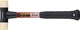 VESSEL Plastic Head Gel Grip Hammer 76-10 Japan