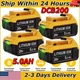 1丨4X 5.0AH For DeWalt 20V Max 5000mAH Lithium-Ion Battery DCB206-2,DCB205,DCB200