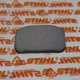 Genuine OEM Stihl 4283 790 8000 Back Rest Pad BR800 BR800X