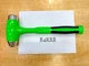 Snap-on Tools USA NEW GREEN 32oz Soft Grip Dead Blow Ball Peen Hammer HBBD32G
