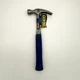 ESTWING E3-16S  16 Oz STRAIGHT CLAW TRIM HAMMER BLUE SHOCK REDUCTION GRIP - USA