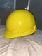 Msa 454730 Full Brim Hard Hat, Type 1, Class E, Pinlock (4-Point), Yellow