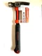 20 oz STEEL GENERAL PURPOSE HAMMER 70% LESS VIBRATION CRESCENT CHSGP20