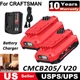 20Volt For Craftsman V20  Li-ion Battery CMCB204 CMCB202 /Charger new pack