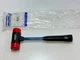 NOS Armstrong Tools USA 2" Soft Face Interchangeable Hammer, Red Medium Tips