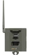 SpyPoint FLEX FLEX G-36 FLEX-S Trail Camera Security Steel Lock Box Case SB-500S