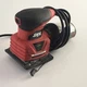&lrm;️&zwj;SKIL 7292-02 2.0 Amp 1/4 Sheet Palm Sander with Pressure Control &lrm;️&zwj;Corded