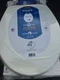 Mayfair 26CHSL-000 White Gloss Slow Close Round Molded Wood Toilet Seat