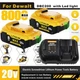 20V For DeWalt 20Volt Max XR 8.0AH Li-Ion Battery/Charger DCB204-2 DCB208 DCB200