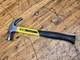 Stanley Hammer 16oz Curve Claw Fiberglass Handle NEW