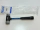 NOS Armstrong Tools USA 2" Soft Face Interchangeable Hammer, Grey Super Soft Tip