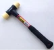 VESSEL GEL GRIP PLASTIC HEAD HAMMER 1 POUND 76-10