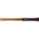 Halder 3244.060 Simplex Hammer Handle, 150g, 335mm, Wood, Ergonomic, Durable