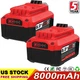 For Craftsman V20 20V Max 8.0Ah Lithium-ion Battery Pack CMCB205 CMCB204 CMCB202