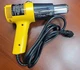 Wagner Spraytech 2417344 HT1000 Heat Gun Kit, 3 Nozzles Included, 2 Temp Sett...