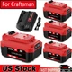 1-4PACK For Craftsman 20v 4.0Ah Li-ion Battery / Charger CMCB205 CMCB204 CMCB202