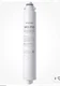 Waterdrop WD-F1G Filter,Replacement for WD-X12-Basic&WD-X8 ReverseOsmosis System