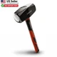 INTERTOOL 4lb Mini Sledge Hammer Steel Fiberglass Handle Shock Absorb HT08-0247