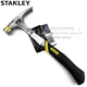 Shockproof sheep horn hammer 16oz 51-163-22/20oz 51-165-22