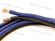 10 ft TRUE 8 Gauge AWG BL/BK Sky High Car Audio Speaker Wire Car Home Audio