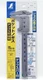 Shinwa Pocket Caliper 100mm 19518 Plastic Measuring Tool Japan Compact 3.9in