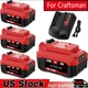 8.0Ah For Craftsman V20 Battery 20 Volt Lithium Ion 20V CMCB205 CMCB204 CMCB202