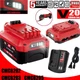For Craftsman V20 CMCB203 CMCB205 CMCB204 CMCB202 CMCB206  Battery/ Charger