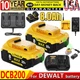 For DeWalt 20V Max XR 8.0AH Lithium-Ion Battery  Charger DCB205-2 DCB204 DCB200