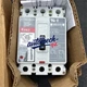 1PCS New Cutler-Hammer HMCP150T4C Circuit Protector, 150A, 3 Pole DHL or FedEX