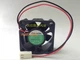 1 Pc. . KD0504PKB2 BALL BEARING COOLING FAN 5V 1W 40x40x20mm AMK