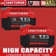 2Pack 20V 8.0Ah For Craftsman V20 Lithium-Ion Battery CMCB204 CMCB202 CMCB201